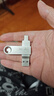 愛國者（aigo）256GB Type-C USB3.2雙接口U盤 150MB/s U353 商務(wù)辦公 手機(jī)電腦通用 學(xué)習(xí)大容量 優(yōu)盤 曬單實拍圖