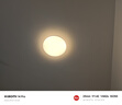 Yeelight易來(lái)led全光譜護眼吸頂燈客廳超薄智能低藍光歆月臥室【包安裝】 曬單實(shí)拍圖
