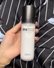 莎繆SAMU面霜噴霧ph妝前保濕舒緩泛紅持妝補(bǔ)水噴霧100ml*2 曬單實(shí)拍圖