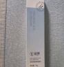 益膚 醫用凝膠透明質(zhì)酸 皮膚創(chuàng  )面防護修復激光術(shù)后護理 50g/支 曬單實(shí)拍圖