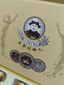 秉乾民酒 王茅創(chuàng  )始人 53度 醬香型白酒 優(yōu)級酒水 高檔禮盒裝 商務(wù)送禮 53%vol 100mL 5瓶 三官樓王秉乾酒 曬單實(shí)拍圖