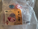 龍大肉食 豬肘子2斤 出口日本級 豬蹄膀豬肘子  豬肉生鮮   曬單實(shí)拍圖