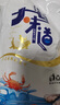 金鉤海米 蝦米干蝦仁干煲湯煮粥 海產(chǎn)干貨 金鉤海米250g 源頭直采包郵 曬單實(shí)拍圖