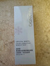 自然堂雪潤皙白多重防曬隔離霜 (淡綠色)SPF35PA+++ 30ml化妝品女 曬單實拍圖