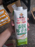 福蘭農(nóng)莊FARMERLAND 100%天然椰子水1L裝富含天然電解質(zhì)NFC果汁泰國椰子水 曬單實(shí)拍圖