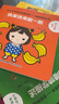 寶寶學(xué)說話繪本1-2-3歲幼兒語言表達(dá)啟蒙3-4-5-6歲幼兒圖書早教推薦書兒童讀物認(rèn)知書籍益智學(xué)習(xí)圖畫玩具書全45冊 【共15冊】寶寶學(xué)說話 曬單實(shí)拍圖