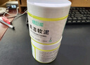 綠巨能（llano）鍵盤(pán)清潔泥軟膠 筆記本電腦屏幕清潔 手機耳機汽車(chē)清潔軟膠去灰塵清理空調出風(fēng)口清洗泥 曬單實(shí)拍圖