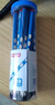 京東京造【熱門商品】2B正姿洞洞鉛筆30支裝 兒童學(xué)生練字 開(kāi)學(xué)文具 繪圖考試矯姿三角桿易抓握鉛筆 曬單實(shí)拍圖