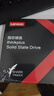 ThinkPlus聯(lián)想 128GB SSD固態(tài)硬盤(pán)  M.2(SATA)2280 ST600系列 臺式機/筆記本通用 曬單實(shí)拍圖