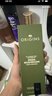 悅木之源（Origins）靈芝菌菇水200ml保濕爽膚水精華護(hù)膚品濕敷補(bǔ)水噴霧生日禮送女友 曬單實(shí)拍圖
