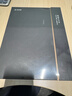 科大訊飛【重磅新品】智能辦公本X5 Pro-經(jīng)典黑 10.65英寸 墨水屏電紙書(shū) 電子書(shū)閱讀器 手寫(xiě)筆記本電紙書(shū) 曬單實(shí)拍圖