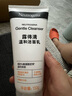露得清（Neutrogena）深層凈化氨基酸潔面乳150g雙支裝七夕禮物洗面奶面部清潔 曬單實(shí)拍圖