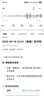 出門問問TicNote AI 錄音筆悅享版 錄音轉(zhuǎn)文字 錄音卡智能降噪錄音器 隨身便攜專業(yè)錄音設(shè)備錄音機(jī)紀(jì)要總結(jié) 曬單實(shí)拍圖