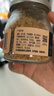 潮汕集錦 蒜頭酥炸蒜蓉黃金油蒜粒蒜油蔥油粿條湯粉特產(chǎn)調(diào)料75g/瓶 曬單實拍圖