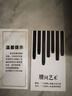 皮之初無(wú)頭萬(wàn)寶替換帶龍蛇年皮帶男士真皮腰帶無(wú)扣頭帶條不帶頭2.9cm3.4 寬度2.9cm細水波紋黑色 120cm 可自行裁剪或打孔 曬單實(shí)拍圖