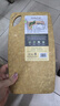 世廚（SAGE）美國進(jìn)口抗菌砧板嬰兒輔食小菜板耐高溫雙面可用15*26.5*0.6cm 曬單實(shí)拍圖