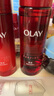 玉蘭油（OLAY）大紅瓶水乳液保濕抗皺緊致抗衰老護(hù)膚品套裝七夕情人節(jié)禮物送女友 曬單實(shí)拍圖