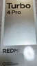 小米（MI）REDMI Turbo 4 Pro 第四代驍龍8s 7550mAh長續(xù)航 12GB+512GB 黑色 小米紅米5G手機 曬單實拍圖