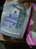 滴露（Dettol）衣物除菌液 松木3L 內衣兒童衣物殺菌除螨 衣服洗衣衣物消毒液 曬單實(shí)拍圖