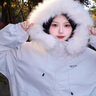 唐菓蜜羽絨棉服女冬季2025新款時(shí)尚連帽大毛領(lǐng)工裝派克服加厚保暖棉襖女 白灰色 M 曬單實(shí)拍圖