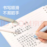 得力紐賽(NUSIGN)三色合一按動(dòng)中性筆 黑紅藍多色筆 0.5mmST頭彩色中性筆刷題筆黑色加量12支/盒 NS565 曬單實(shí)拍圖