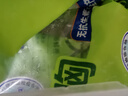 上鮮 無抗雞大胸 1.8斤 冷凍 出口級 健身雞胸肉雞肉輕食 清真食品 曬單實(shí)拍圖