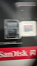 閃迪（SanDisk）2TB TF（MicroSD）內存卡 A2 5K/4K V30 U3 C10 至尊超極速移動(dòng)存儲卡 讀速250MB/s 寫(xiě)速150MB/s 曬單實(shí)拍圖
