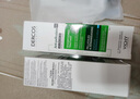 薇姿（VICHY）粉標去屑洗發(fā)水無(wú)硅油舒緩敏感頭皮洗發(fā)露洗頭膏200ml 曬單實(shí)拍圖
