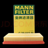 曼牌（MANNFILTER）空氣濾清器空氣濾芯空濾C28043M新朗逸新寶來新poloPLUS新明銳1.5 曬單實拍圖