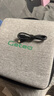 GETEA 企業(yè)級加密移動(dòng)硬盤(pán)4TB大容量3.5英寸桌面存儲Type-C3.1高速CMR垂直機械硬盤(pán)金屬外殼帶保護套 曬單實(shí)拍圖