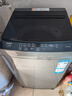海爾（Haier）波輪洗衣機(jī)小型全自動(dòng)懶人家用【XQB80-Z10D0】家電國(guó)家補(bǔ)貼20%以舊換新一級(jí)能效宿舍出租房單脫水 曬單實(shí)拍圖