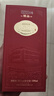 珍酒【11.11】映山紅·精品小酒 醬香型白酒 純糧釀造 貴州名酒 53度 100mL 1瓶 映山紅·精品小酒 曬單實(shí)拍圖