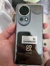 華為mate70pro華為手機擇選 華為nova12pro 前置6000萬(wàn)人像追焦雙攝 4K超廣角鏡頭 100W快充手機 曜金黑 12GB+512GB 官方標配+2年質(zhì)保+90天碎屏險 曬單實(shí)拍圖