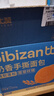 比比贊（BIBIZAN）奶香手撕面包1002g/箱營(yíng)養早餐飽腹代餐餅干蛋糕點(diǎn)心小吃休閑零食 曬單實(shí)拍圖
