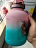 UZSPACE優(yōu)之大肚水杯大容量噸桶男女士運動(dòng)水壺高顏值夏季健身tritan杯子 漸變靈粉青-直飲款1700ml 曬單實(shí)拍圖