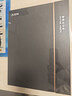 科大訊飛【重磅新品】智能辦公本X5 Pro-經(jīng)典黑 10.65英寸 墨水屏電紙書 電子書閱讀器 手寫筆記本電紙書 曬單實(shí)拍圖
