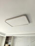 歐普母嬰級護眼吸頂燈主燈LED全光譜吸頂燈具飾客廳燈光越 A1【兩室1廳】3燈 曬單實拍圖