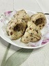 頭廚堅果雜糧窩窩頭300g*3袋共18只粗糧饅頭主食早餐半成品速食包子 曬單實拍圖