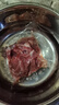 恒都 國產(chǎn)精選調理牛肉片150g*4 生鮮牛肉 火鍋食材 煎炒燒烤 曬單實(shí)拍圖