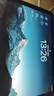 Apple/蘋(píng)果 iPad Air 11英寸 M3芯片2025年款 平板電腦 (256GB WLAN版)星光色 曬單實(shí)拍圖