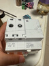 施耐德電氣 漏電保護器 2P C50A E9系列空開(kāi)帶漏電保護斷路器 家用總閘 空氣開(kāi)關(guān)帶漏保 EA9R2PC50A/30mA/A類(lèi) 曬單實(shí)拍圖