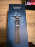 飛利浦（PHILIPS）電動剃須刀新一代旋護5系 凈護雙升級AI智能痘敏肌刮胡刀 生日禮物 七夕情人節(jié)禮物送老公 曬單實拍圖