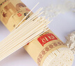 真拉（Zhen La）新疆手工拉條子1000g*1袋拉面涼面炒面拌面早餐掛面炒米粉手搟面 曬單實(shí)拍圖