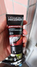歐萊雅（LOREAL）男士洗面奶控油清痘深層清潔磨砂抗黑頭角質(zhì)氨基酸潔面乳男青少年 火山巖清痘潔面膏100ml+50ml 曬單實(shí)拍圖