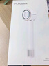 飛科（FLYCO）高速電吹風(fēng)機節日禮物家用便攜出游速干負離子大風(fēng)力護發(fā)吹風(fēng)筒FH6371鉆石粉國家補貼 曬單實(shí)拍圖