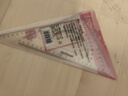 得力(deli)23cm三角尺 等腰直角三角尺+斜邊三角尺 高透耐磨帶量角器  2件套 曬單實(shí)拍圖
