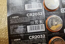 京東京造 CR2032紐扣電池6粒裝 3V鋰電池 適用大眾奧迪寶馬奔馳等汽車(chē)鑰匙手表遙控器電腦主板對講機 曬單實(shí)拍圖