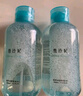 雪玲妃氨基酸植萃卸妝水500ml*2 臉唇眼三合一溫和卸妝液深層清潔毛孔女 曬單實(shí)拍圖