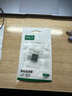 綠聯(lián) USB3.2公轉Type-C母轉接頭支持降噪耳機電腦轉USB-C口適用MacBooK蘋(píng)果筆記本 【USB3.2轉Type-C】磨砂黑 曬單實(shí)拍圖