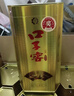 口子窖 5年型 兼香型白酒 40.8度 400ml*6瓶 整箱裝 低度白酒 曬單實(shí)拍圖